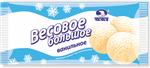 Мороженое НЧ Весовое большое молочное ваниль мешок 6*900г (1032)