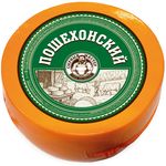 Продукт сыроделия Сырный мастер полутвердый Пошехонский, мдж 45%, круг 7,5кг
