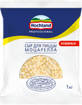 Сыр Hochland Professional Моцарелла для пиццы кубик 40%, пакет, 1кг