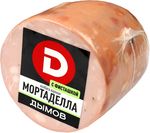 Колбаса вареная Дымов Мортаделла в/у, охл, вес