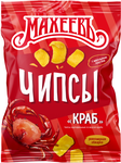 Чипсы картофельные Махеев со вкусом краба пакет 130г