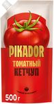 Кетчуп томатный PIKADOR Томатный Дой-пак, 500г