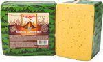 Сыр Фестиваль сыров Король Трюфелей (измельченный гриб трюфель) 45% квадрат пленка 2,5 кг (Цербер)