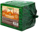 Сыр Фестиваль сыров Пармезан Parmigiano fresco 45% брус пленка (Цербер)