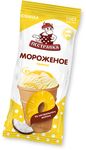 Мороженое ПЕСТРАВКА стакан пл-р тропик 24*100г (С51)