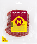 Колбаса с/к Останкино Посольская нарезка в/у 100 гр.