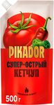Томатный кетчуп PIKADOR супер-острый, 500г