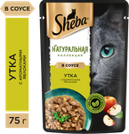 Влажный корм для кошек SHEBA® «Натуральная Коллекция» с уткой и добавлением яблок, 75г