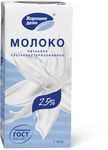 Молоко ультрапастеризованное Хорошее дело 2,5% 1л