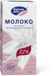Молоко Хорошее дело 3,2 % mid 1л