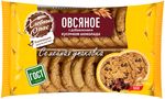 Печенье Хлебный спас Овсяное с добавлением кусочков шоколада 500г*6 ГОСТ