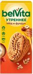 ТОП 100 Печенье Belvita утреннее витамин. с фундуком и мёдом 20*225г