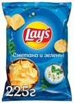 ТОП 100 Чипсы Lays картоф. рифл. сметана зелень 14*225г