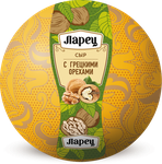 Сыр Ларец c грецкими орехами 45%, шар