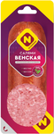 Колбаса п/к Останкино Венская салями в/у 330гр.