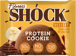 FitnesShock DESSERT Печенье Банановый брауни неглазированное 35 гр.