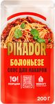 Соус для макарон PIKADOR Болоньезе, 200г