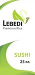 Рис Лебеди ГОСТ 1 сорт 25 кг Рис Лебеди ГОСТ 1 сорт 25 кг