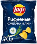 ТОП 100 Чипсы Lays картоф. сметаны и лука 70г