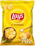 ТОП 100 Чипсы Lays картоф. с солью 70г