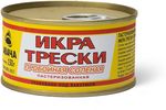 Икра трески Наутилус пробойная сол.ж/б 130г