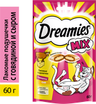 Лакомство для кошек Dreamies MIX подушечки с говядиной и сыром, 60г