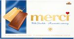 Молочный шоколад Merci, 100г