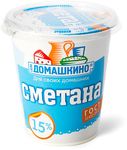 Сметана Село Домашкино 15% 300г стакан
