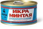 Икра минтая Наутилус пробойная сол.ж/б 130г