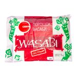 Васаби красный OSHI1 кг.