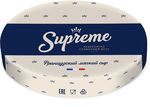 Сыр Supreme мягкий с белой плесенью 60 % вес. пакет 1,3 кг