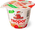 Творог Пестравка клубника 4% 120гр