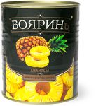 Ананасы 850мл(12) колечки в легком сиропе ж/б Бояринъ имп. (вес 430г)