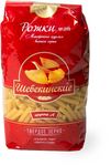 Макаронные изделия Шебекинские №203 рожки 0,45кг (20шт)