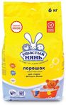 Порошок УШАСТЫЙ НЯНЬ д/дет.бел. 6кг