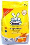 Порошок УШАСТЫЙ НЯНЬ д/дет.бел. 9кг