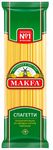 ТОП 100 Макароны МАКФА СПАГЕТ.верм.дл.гр.А в/c 20*450г