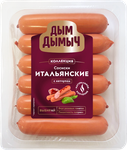 Сосиски Дым Дымыч Коллекция Итальянские шт 0,4 кг