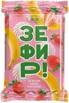 Зефир Sla Sti с начинкой со вкусом банана и клубники флоу-пак 0,320кг