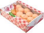 Зефир Сладкая душа неглазированный со вкусом Красного Апельсина 0,5 кг