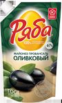 Майонез Ряба Провансаль Оливковый 67% 192г*28