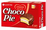 ТОП 100 Печенье CHOCO PIE LOTTE просл.глаз.20*112г