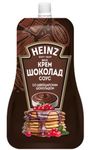 Соус Heinz Крем Шоколад, дой-пак, 200г