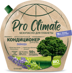 Кондиционер для белья PRO CLIMATE гипоаллергенн. ЛАВАНДА дой-пак 1300мл