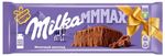 Шоколад Milka МММАХ Молочный 260г