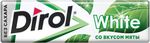 Жевательная резинка Dirol White со вкусом мяты 13,6г