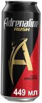 Энергетический напиток ADRENAL RUSH RED 0,449 л