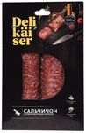 Нарезка Сальчичон с/к Delikaiser в/у 0,075 кг