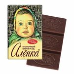 Шоколад Аленка молочный 42*15гр
