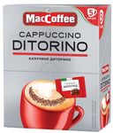 Коф. напиток MacCoffee Капучино ди Торино раствор, карт/уп 25,5г*5шт*20